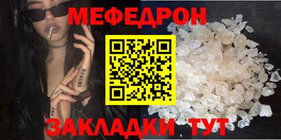 кокаин Заводоуковск