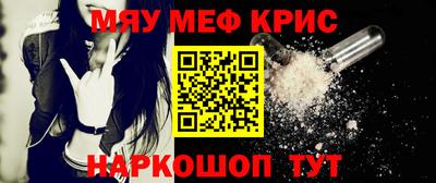 герыч Жуковский