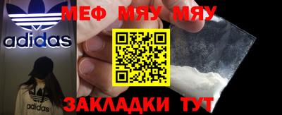 спиды Заволжье