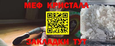герыч Жуковский