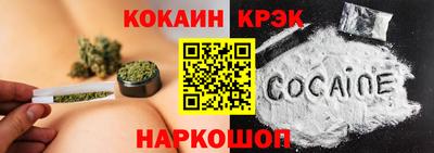 спиды Заволжье
