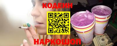 герыч Жуковский