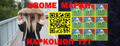 герыч Жуковский