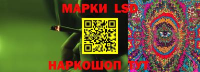 спиды Заволжье