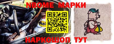герыч Жуковский
