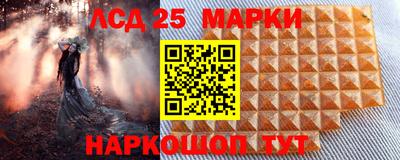 кокаин Заводоуковск