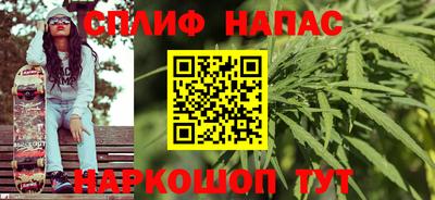 кокаин Заводоуковск