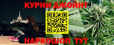 кокаин Заводоуковск