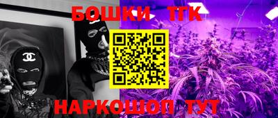 спиды Заволжье