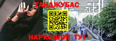 герыч Жуковский