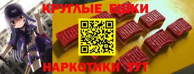 кокаин Заводоуковск