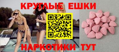 герыч Жуковский