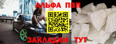 герыч Жуковский