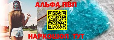 герыч Жуковский