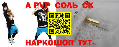 герыч Жуковский