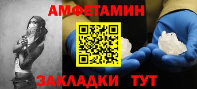 герыч Жуковский