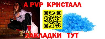 кокаин Заводоуковск