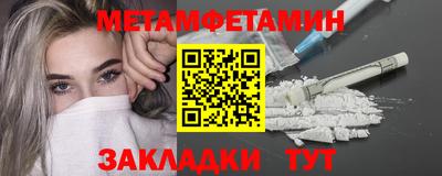 герыч Жуковский