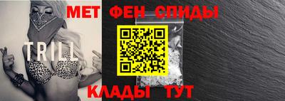 кокаин Заводоуковск