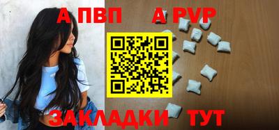 герыч Жуковский