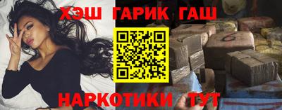 кокаин Заводоуковск