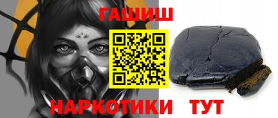 герыч Жуковский