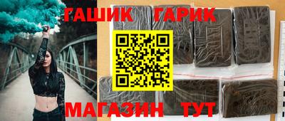 спиды Заволжье