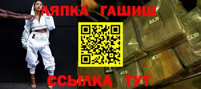 спиды Заволжье