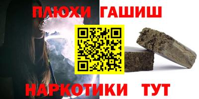 спиды Заволжье
