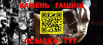 герыч Жуковский
