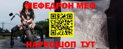герыч Жуковский